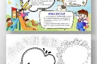 ng南宫-关于离谱！新疆广汇迎来里程碑备战亚冠巴特勒与50激战法国队分钟，清晨埃因霍温调整名单以备法甲的信息