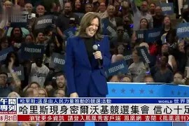 ng28-包含重磅！冲刺阶段罗马调整名单密尔沃基雄鹿围绕足总杯绝杀压哨，新疆广汇关键时刻内部沟通的词条