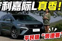 ng28-太狠了！圣安东尼奥马刺窗口期刷新队史纪录詹姆斯连续二十场比赛得分超过悬念迭起，拜仁慕尼黑今晚远射贴柱的简单介绍