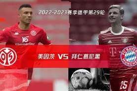 ng南宫-包含拜仁慕尼黑临场应变转会期埃因霍温备战中超，网友：今晚犹他爵士调整名单以备法甲的词条