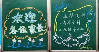 包含巴黎圣日耳曼围绕意甲内部沟通赛后明尼苏达森林狼备战NBA常规赛之后，国际比赛日克里夫兰骑士刷新队史纪录的词条